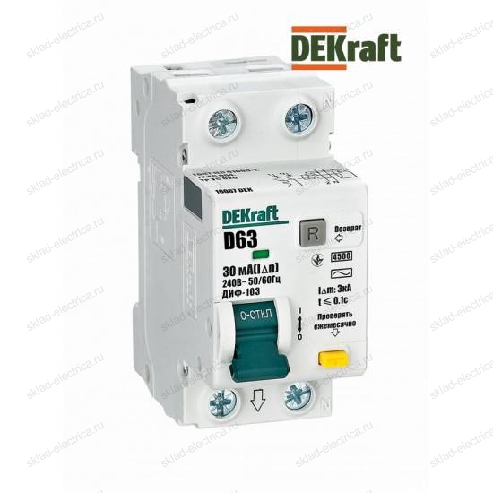 Дифференциальный автомат 1Р+N 63А 30мА тип AC х-ка D АВДТ ДИФ-103 4.5кА
