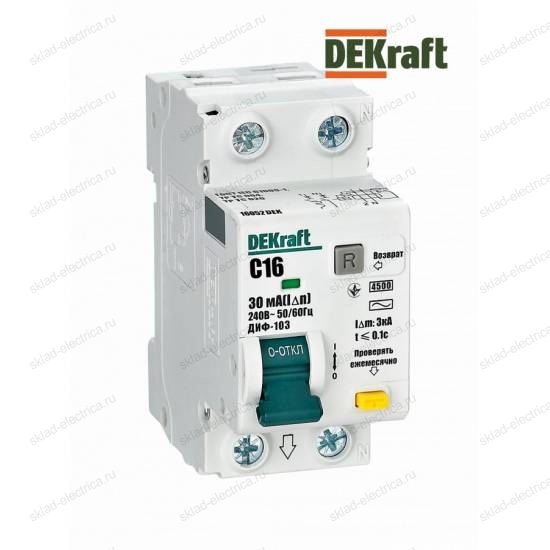 Дифференциальный автомат 1Р+N 16А 30мА тип AC х-ка C АВДТ ДИФ-103 4.5кА