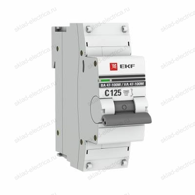Автоматический выключатель 1P 125А (C) 10kA ВА 47-100M без теплового расцепителя EKF PROxima
