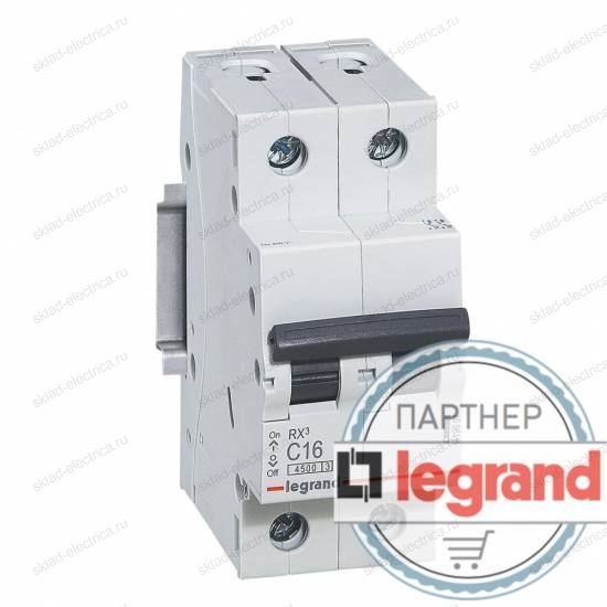 Автоматический выключатель Legrand RX3 4,5кА 50А 2-полюсный, характеристика C