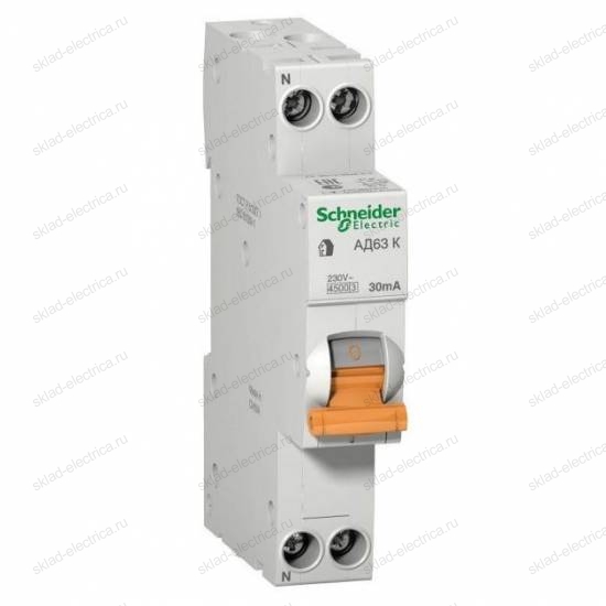 Автоматический выключатель дифференциального тока (АВДТ) 1 модуль 25А 30мА АС Schneider Electric 12524