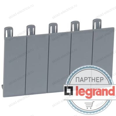 Набор из 5 заглушек для щитков Legrand Plexo разделяемые серый R746A