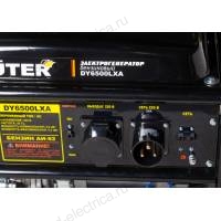 Электрогенератор DY6500LXA (с АВР) Huter