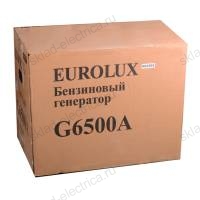 Электрогенератор G6500A Eurolux