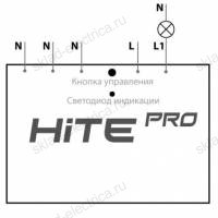 Комплект HiTE PRO KIT-1 (радиовыключатель + реле + рамка), Белый