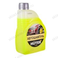 Автошампунь для бесконтактной мойки Huter