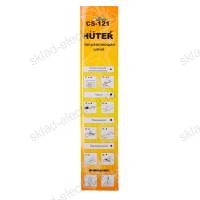 Шина CS-121 Huter (12"-3/8-1,3-44 для BS-25, ELS-1500P)