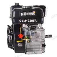 Двигатель бензиновый GE-21220FА HUTER