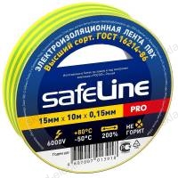 Изолента жёлто-зелёная Safeline 15 мм 10 м