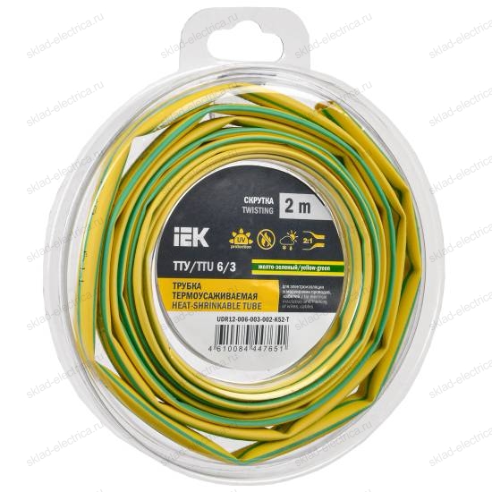 Трубка термоусадочная ТТУ нг-LS 6/3 желто-зеленая (2м/упак) IEK
