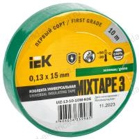 MIXTAPE 3 Изолента 0,13х15мм зеленая 10м IEK