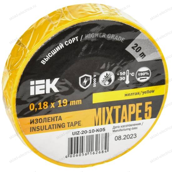 MIXTAPE 5 Изолента 0,18х19мм желтая 20м IEK