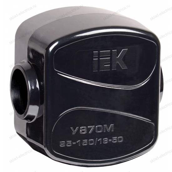 Зажим кабельный ответвительный У-870М (95-150/16-50 мм²) IP20 IEK