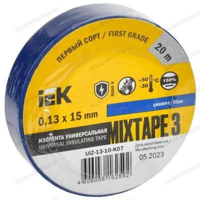 MIXTAPE 3 Изолента 0,13х15мм синяя 20м IEK