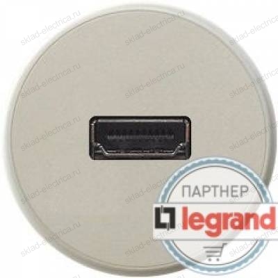 Розетка HDMI Legrand Celiane (титан) 67317 - 68516 - 80251