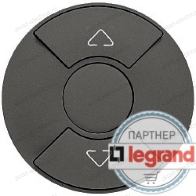 Кнопочный выключатель Legrand Celiane для рольставней, штор, жалюзи (графит) 64990 - 67602 - 80251