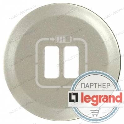 Розетка USB двойная Legrand Celiane для зарядки, 1500 мА (титан) 67462 - 68556 - 80251