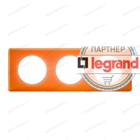 Рамка трехместная Legrand Celiane Оранжевый муар 66653