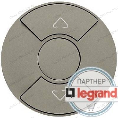 Кнопочный выключатель Legrand Celiane для рольставней, штор, жалюзи (титан) 68451 - 67602 - 80251