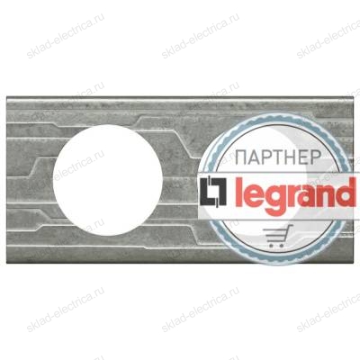 Рамка двухместная Legrand Celiane металл техно 69042