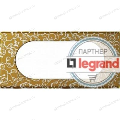 Рамка 4/5 модулей Legrand Celiane фарфор/золотая феерия 69335