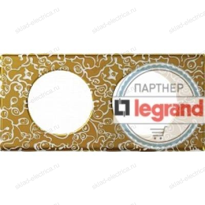 Рамка двухместная Legrand Celiane фарфор/золотая феерия 69332