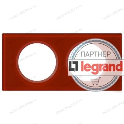 Рамка двухместная Legrand Celiane, смальта кармин 69472