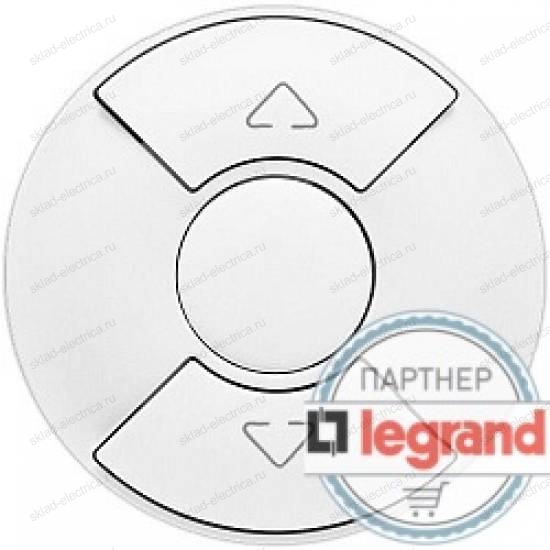 Кнопочный выключатель Legrand Celiane для рольставней, штор, жалюзи (белый) 68151 - 67602 - 80251
