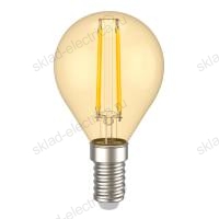 Лампа светодиодная G45 шар золото 7Вт 230В 2700К E14 серия 360° IEK