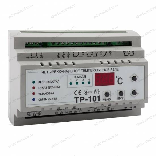 Реле температурное OptiDin ТР-101-УХЛ3.1