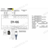 Контроллер SMS-оповещения об авариях на Modbus-оборудовании ЕМ-486 Новатек-Электро