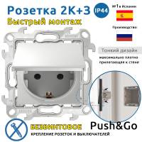 Розетка 2К+З IP44 Push&Go Simon 24 Harmonie, белый