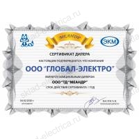 Устройство защиты многофункциональное УЗМ-50Ц УХЛ4 (комплект из 3 шт.)
