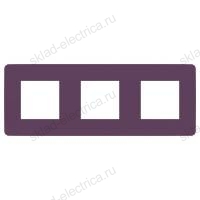 Рамка тройная Schneider Electric Unica Studio Color, лиловый-бежевый NU280615 