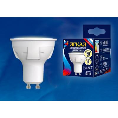 LED-JCDR 6W/WW/GU10/FR/DIM PLP01WH картон