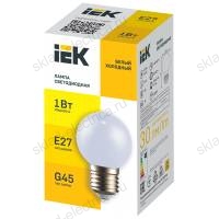LIGHTING Лампа светодиодная декоративная G45 шар 1Вт 230В холодный белый E27 IEK