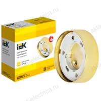 LIGHTING Светильник 4113 накладной под лампу GX53 золото IEK