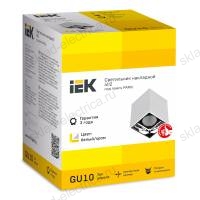 LIGHTING Светильник 4112 накладной потолочный под лампу GU10 белый/хром пластик IEK