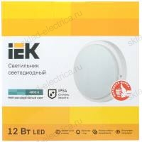 Светильник светодиодный ДПО 4002 12Вт IP54 4000K круг белый пластик IEK