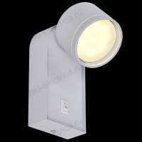 LIGHTING Светильник 4035 накладной настенный под лампу GX53 белый IEK