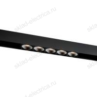 Светодиодный светильник для магнитного шинопровода Quest Light Ellipsis in 34/5W-3000K Black