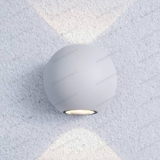 DIVER уличный настенный светодиодный светильник 1566 TECHNO LED белый
