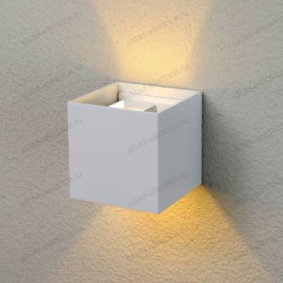 WINNER уличный настенный светодиодный светильник 1548 TECHNO LED белый