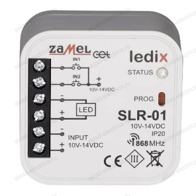Zamel Контроллер LED для одноцветных светильников, в монт.коробку