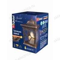 Usl-s-180-pt220 садовый светильник на солнечной батарее bronze lantern. серия special. упаковка- коробка.