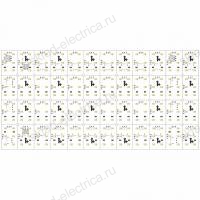 Лист LX-480-2835-576-24V White-MIX CRI90 (240mm, 15W, IP20) (Arlight, -)