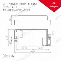 Блок питания ARJ-KE36500 (18W, 500mA, PFC) (Arlight, IP20 Пластик, 5 лет)