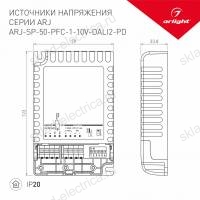 Блок питания ARJ-SP-50-PFC-1-10V-DALI2-PD (50W, 700-1400mA) (Arlight, IP20 Пластик, 5 лет)