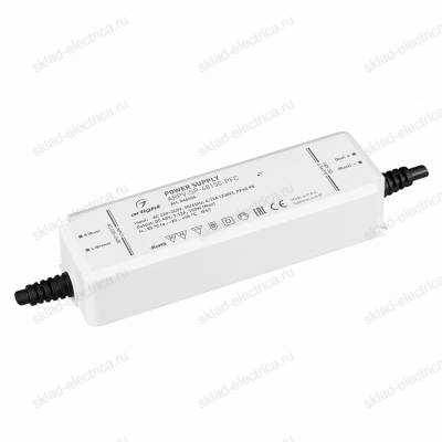 Блок питания ARPV-SP-48150-PFC (48V, 3.12A, 150W) (Arlight, IP67 Пластик, 5 лет)