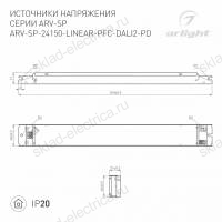 Блок питания ARV-SP-24150-LINEAR-PFC-DALI2-PD (24V, 6.25A, 150W) (Arlight, IP20 Металл, 5 лет)